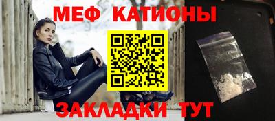 тгк Ливны