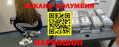прущая мука Лесосибирск