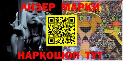 прущая мука Лесосибирск