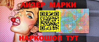 твердый Ликино-Дулёво