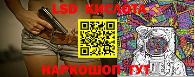 твердый Ликино-Дулёво