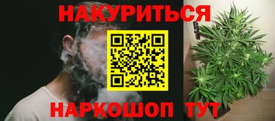 твердый Ликино-Дулёво
