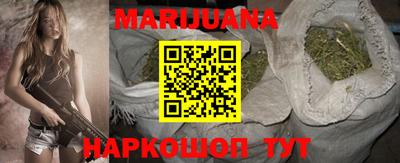 прущая мука Лесосибирск