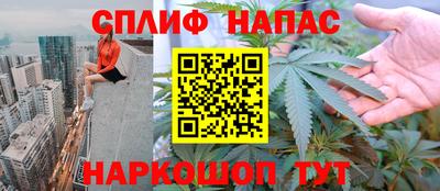 тгк Ливны