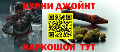 твердый Ликино-Дулёво