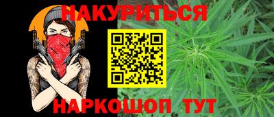 прущая мука Лесосибирск