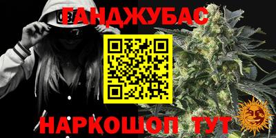прущая мука Лесосибирск