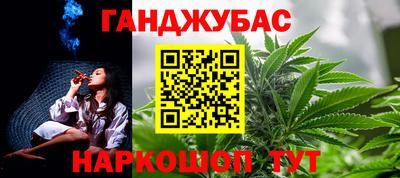 прущая мука Лесосибирск