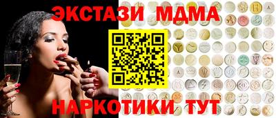 прущая мука Лесосибирск