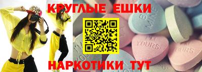 твердый Ликино-Дулёво