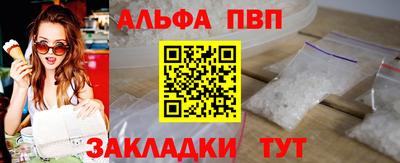 твердый Ликино-Дулёво