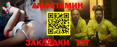 твердый Ликино-Дулёво