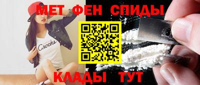 твердый Ликино-Дулёво