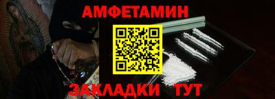 твердый Ликино-Дулёво