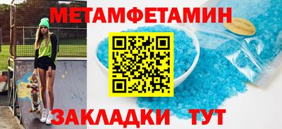 твердый Ликино-Дулёво