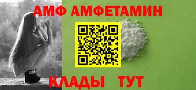 прущая мука Лесосибирск