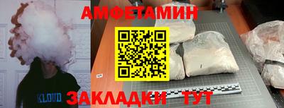 твердый Ликино-Дулёво