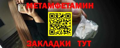 прущая мука Лесосибирск