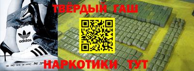 тгк Ливны