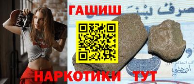 твердый Ликино-Дулёво