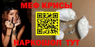 тгк Ливны