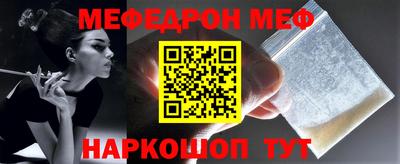 тгк Ливны